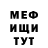 Альфа ПВП VHQ Liliya Aitkulova
