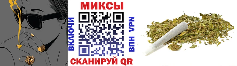 Бутират бутик  наркотики  Тейково 