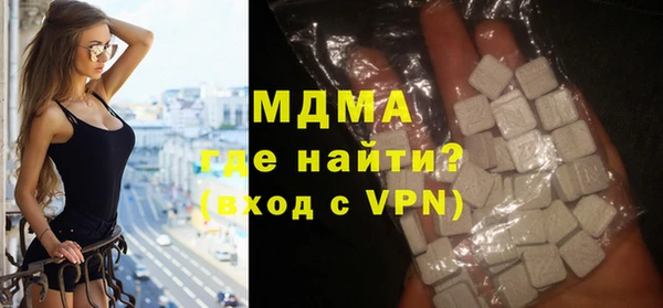 скорость Михайловка