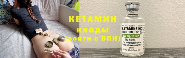 скорость Михайловка