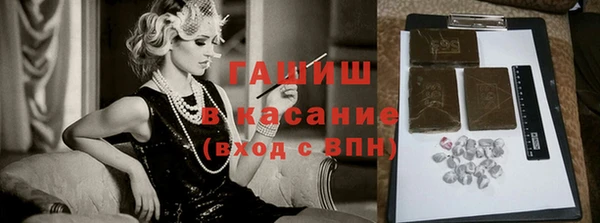 скорость Михайловка