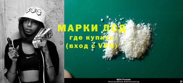 кокс Строитель