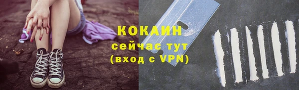 скорость Михайловка