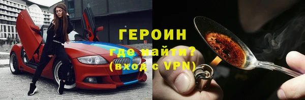 мдпв Михайлов