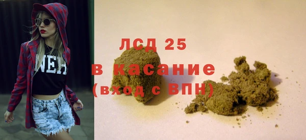 скорость Михайловка