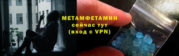 мдпв Михайлов
