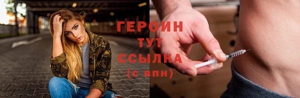 скорость Михайловка