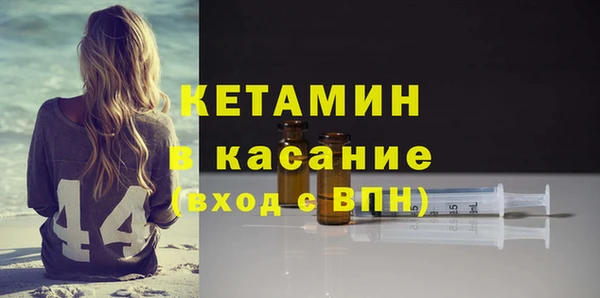 мдпв Михайлов