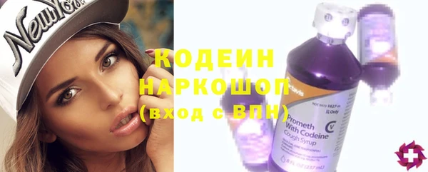 круглые Осташков