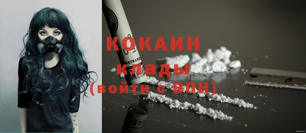 скорость Михайловка