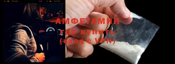 скорость Михайловка