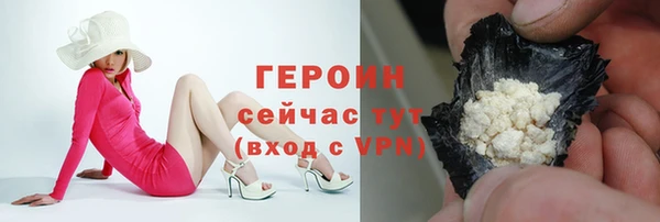 мефедрон мука Остров