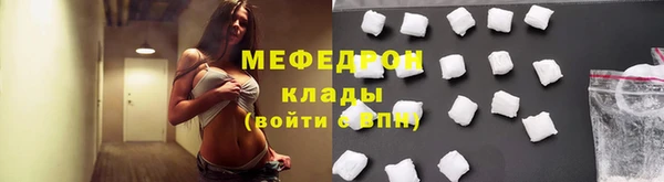 круглые Осташков