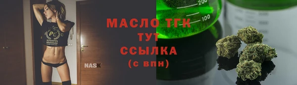 скорость Михайловка