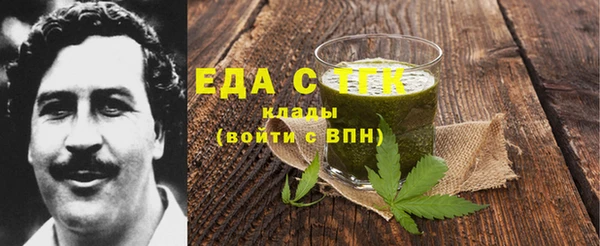 мдпв Михайлов