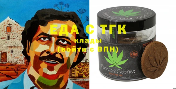 скорость Михайловка