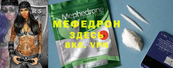 мдпв Михайлов
