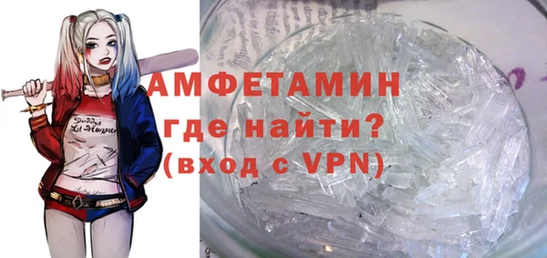 трава Приозерск