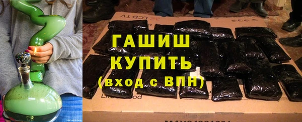 скорость Михайловка