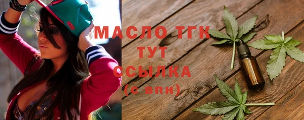 скорость Михайловка