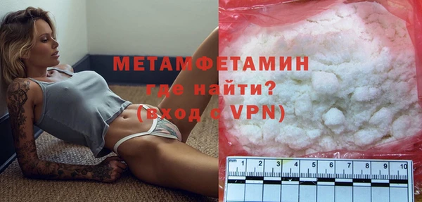 герыч Михайловск