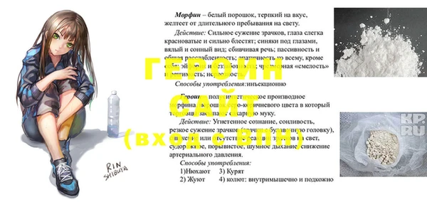 мдпв Михайлов