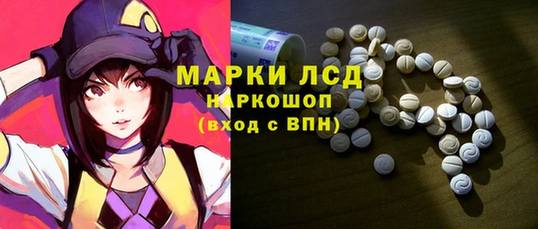 скорость Михайловка