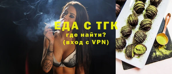 скорость Михайловка