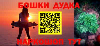 сатива Азнакаево