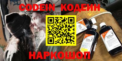 сатива Азнакаево