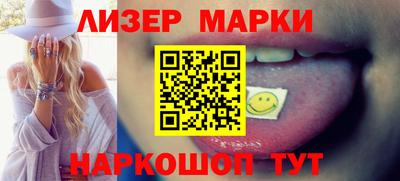 скорость Абакан