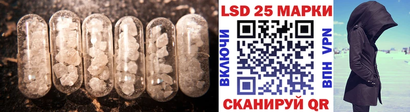 дарнет шоп Тейково ЛСД экстази ecstasy