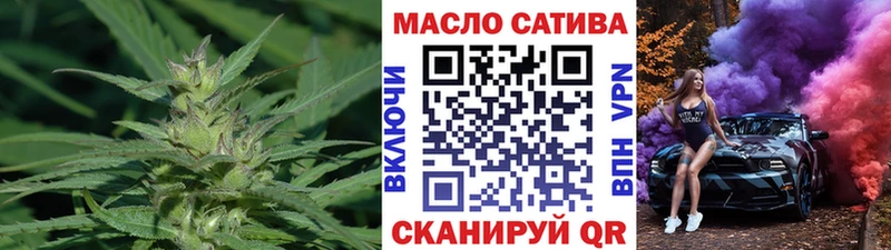 ТГК вейп с тгк Тейково