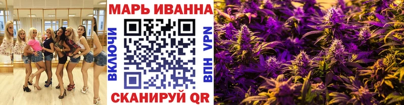 Каннабис ГИДРОПОН Тейково