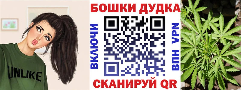 Конопля тримм  Тейково 